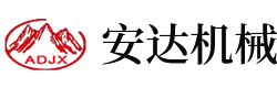 好博(中国)体育智能科技股份有限公司网站